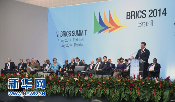 7月15日，國家主席習近平在巴西福塔萊薩出席金磚國家領導人第六次會晤并發(fā)表重要講話。 新華社記者 蘭紅光 攝