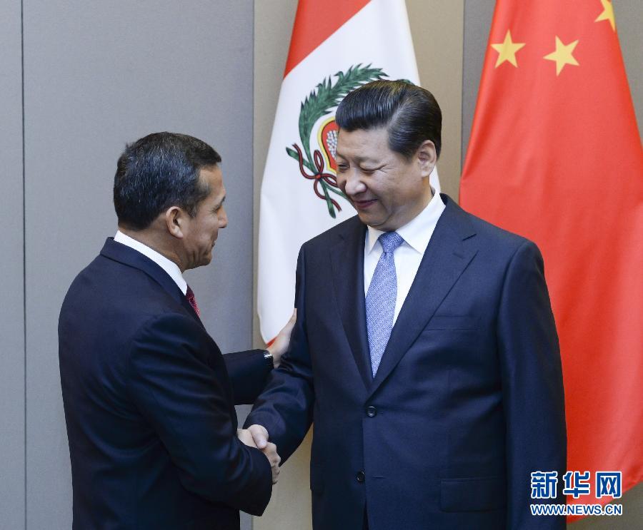 7月16日，國家主席習(xí)近平在巴西首都巴西利亞會見秘魯總統(tǒng)烏馬拉。新華社記者 劉建生 攝 