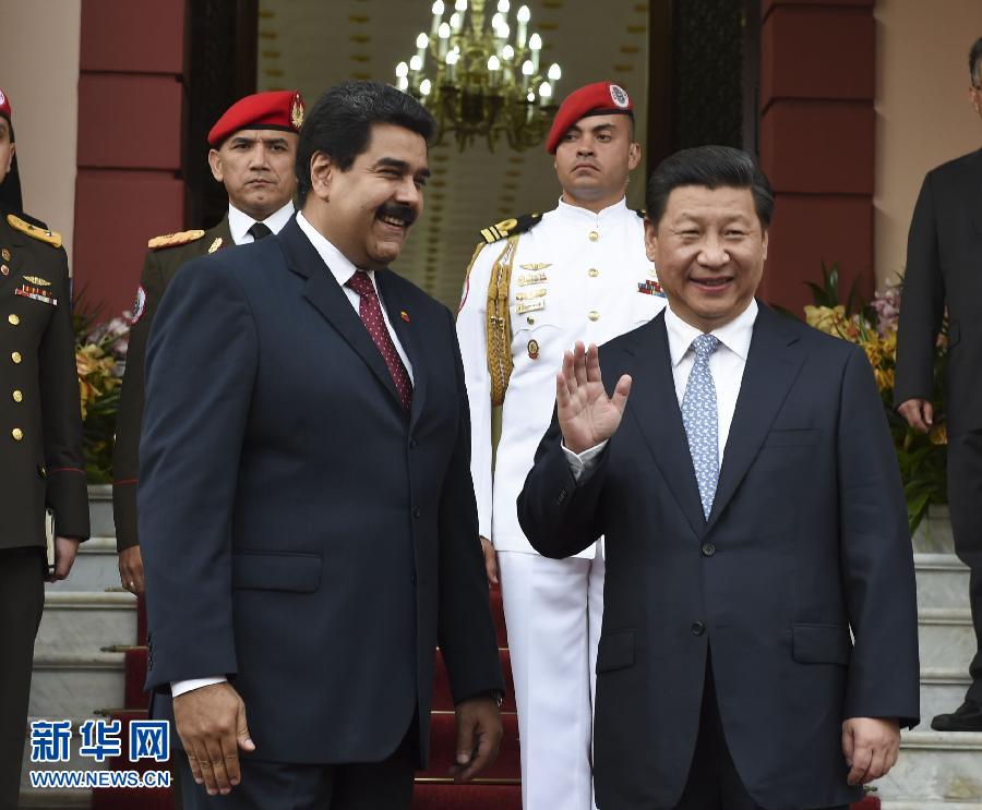 7月20日，國家主席習近平在加拉加斯同委內(nèi)瑞拉總統(tǒng)馬杜羅舉行會談。 新華社記者李學仁攝 