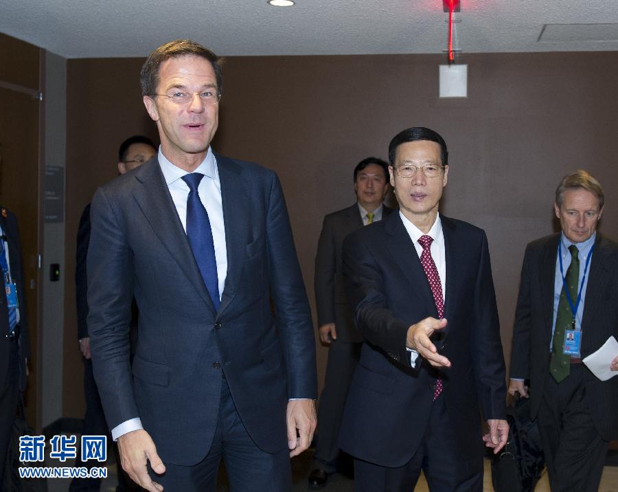 9月23日，出席聯(lián)合國(guó)氣候峰會(huì)的國(guó)家主席習(xí)近平特使、國(guó)務(wù)院副總理張高麗在紐約聯(lián)合國(guó)總部會(huì)見荷蘭首相呂特。 新華社記者 王曄 攝 