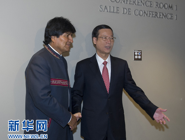 9月22日，出席聯(lián)合國氣候峰會(huì)的國家主席習(xí)近平特使、國務(wù)院副總理張高麗在紐約聯(lián)合國總部會(huì)見玻利維亞總統(tǒng)莫拉萊斯。 新華社記者王曄攝