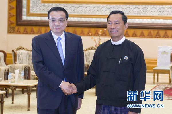 11月14日，國務(wù)院總理李克強(qiáng)在內(nèi)比都會見緬甸聯(lián)邦議會議長兼人民院議長吳瑞曼。新華社記者王曄攝