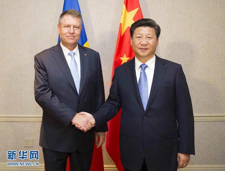 9月26日，國(guó)家主席習(xí)近平在紐約會(huì)見(jiàn)羅馬尼亞總統(tǒng)約翰尼斯。新華社記者黃敬文攝 