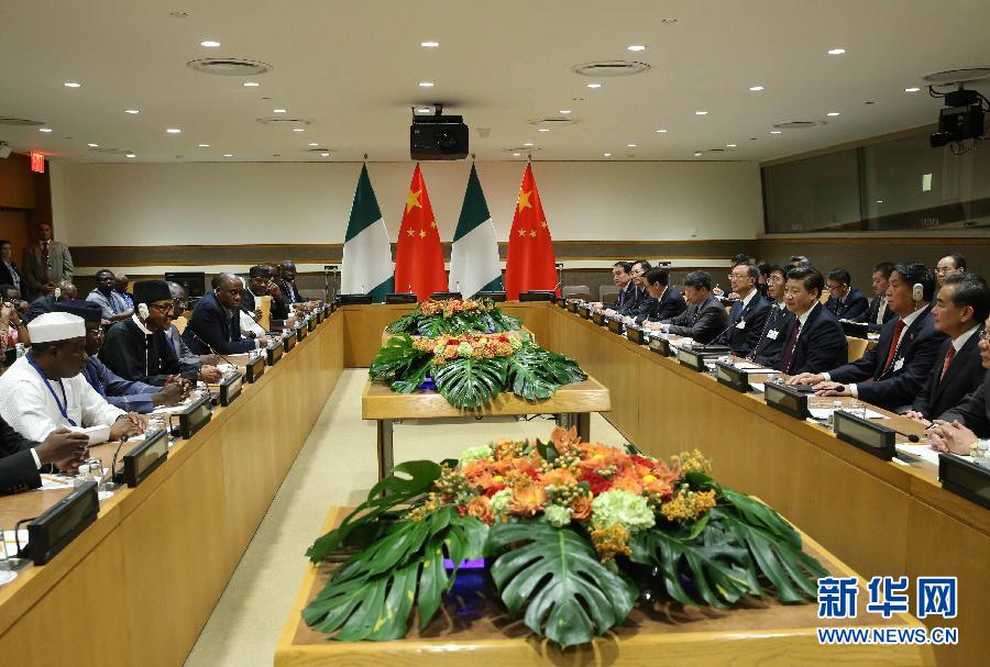 9月27日，國(guó)家主席習(xí)近平在紐約會(huì)見尼日利亞總統(tǒng)布哈里。新華社記者 劉衛(wèi)兵 攝