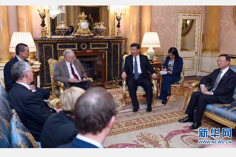 10月20日，國家主席習(xí)近平在倫敦會見英國工黨領(lǐng)袖杰里米&middot;科爾賓。 新華社記者 張鐸 攝 