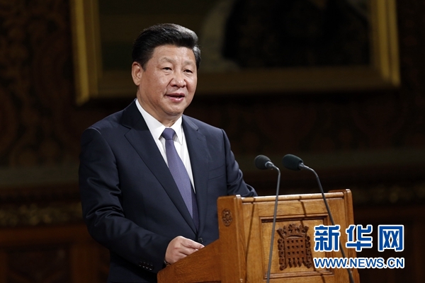 10月20日，國家主席習(xí)近平在英國議會發(fā)表講話。 新華社記者 鞠鵬攝 