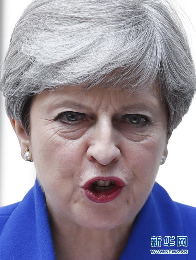 （國(guó)際&middot;年終報(bào)道）（11）2017悲喜表情