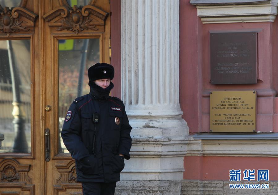 (國際)(2)俄羅斯宣布將驅(qū)逐60名美國外交官