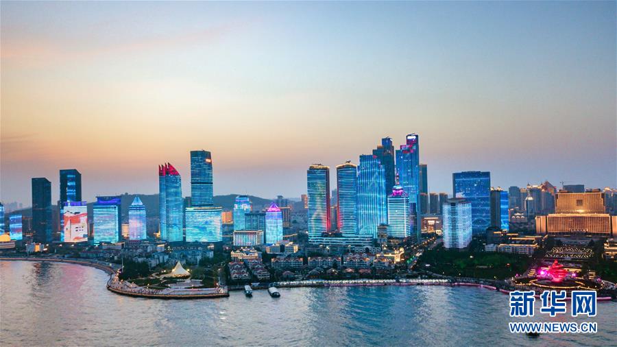 （上合青島峰會(huì)）（1）青島，幸福之城