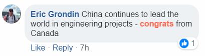 中國(guó)工程師使用無(wú)人機(jī)修建懸索橋 境外輿論驚嘆：中國(guó)工程太贊了！