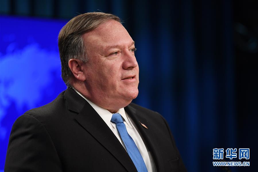 （國際）（2）美國務(wù)院宣布成立&ldquo;伊朗行動小組&rdquo;負(fù)責(zé)對伊施壓