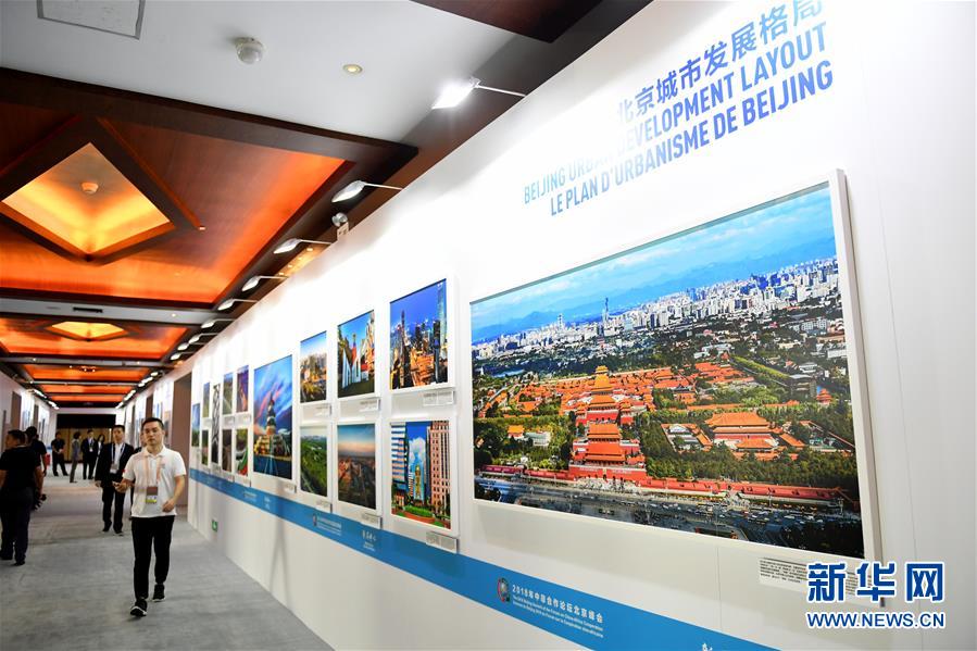 （中非合作論壇&middot;圖文互動(dòng)）（4）&ldquo;北京準(zhǔn)備好了！&rdquo;&mdash;&mdash;北京市委常委、常務(wù)副市長(zhǎng)張工就中非合作論壇北京峰會(huì)服務(wù)保障情況答新華社記者問