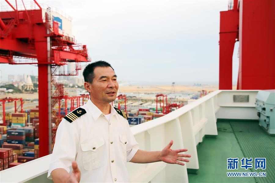 （國際&middot;圖文互動）（3）&ldquo;一帶一路&rdquo;乘長風(fēng)　時隔四年又重逢&mdash;&mdash;記&ldquo;中遠荷蘭&rdquo;號再次停靠科倫坡港