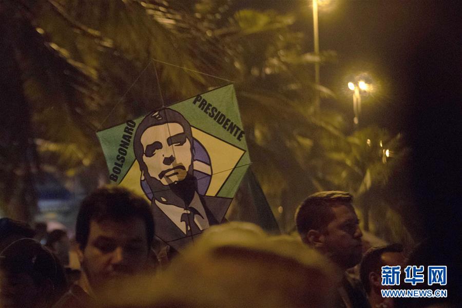 (國際)(7)博索納羅當選巴西新一任總統(tǒng)