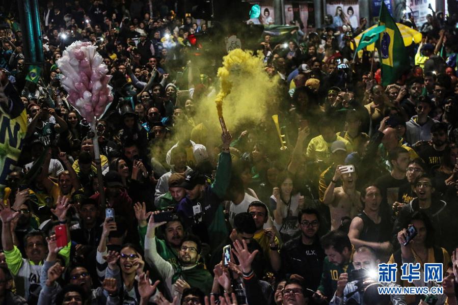 (國際)(3)博索納羅當選巴西新一任總統(tǒng)