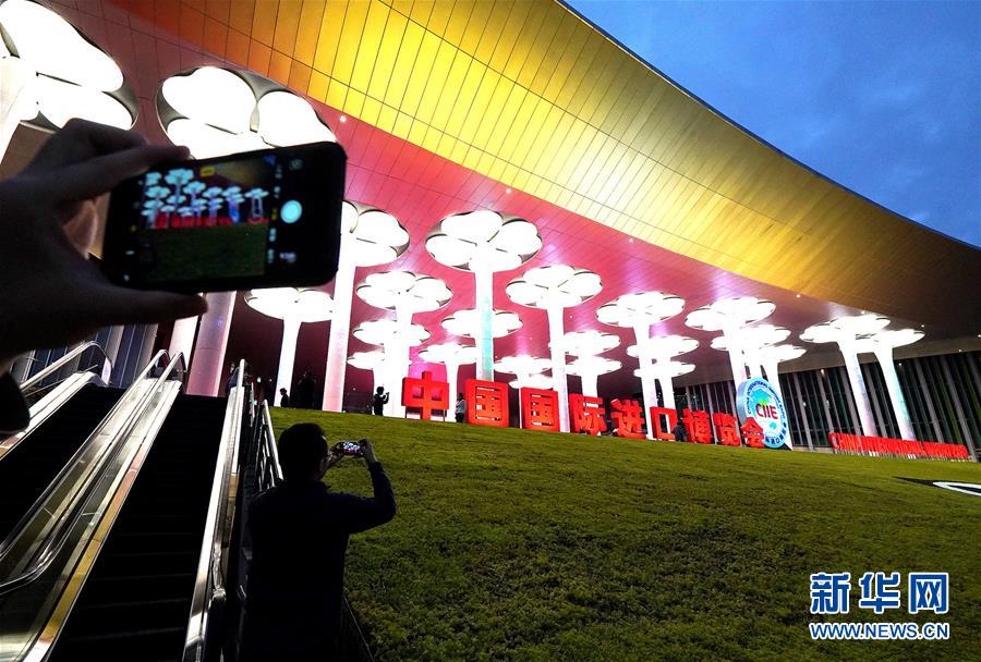 （新華全媒頭條&middot;圖文互動(dòng)）（6）一展匯世界&mdash;&mdash;寫在首屆中國國際進(jìn)口博覽會(huì)開幕之際