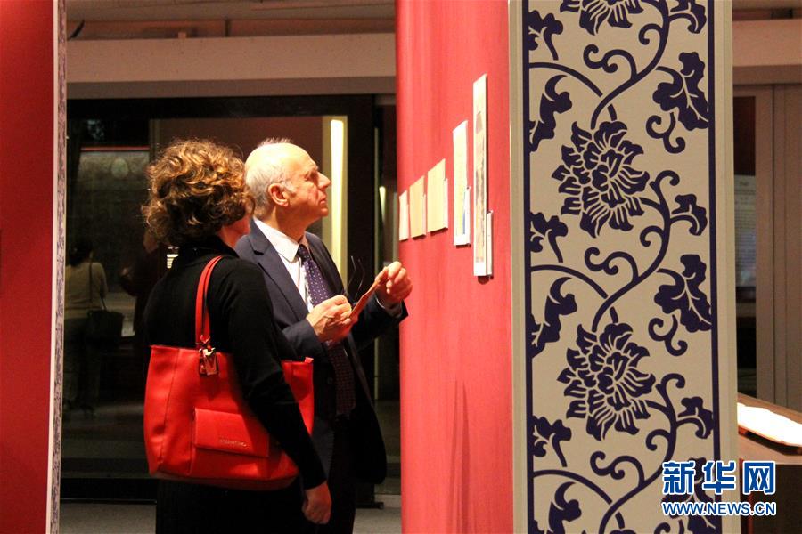 (國(guó)際·圖文互動(dòng))(3)中外“絲綢之路”歷史檔案文獻(xiàn)展亮相聯(lián)合國(guó)教科文組織總部