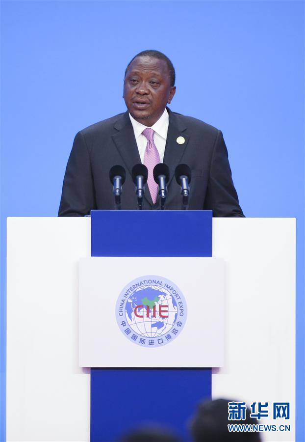 （國(guó)際&middot;圖文互動(dòng)）（3）通訊：攜手同行　繼往開(kāi)來(lái)&mdash;&mdash;記中肯建交55周年