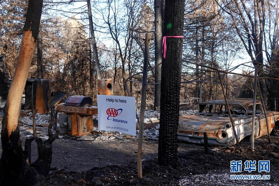 （國(guó)際&middot;圖文互動(dòng)）（1）一場(chǎng)山火，讓這個(gè)冬天格外冷&mdash;&mdash;探訪美國(guó)加州山火災(zāi)區(qū)