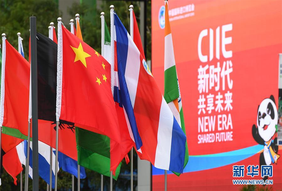 (國際·年終報(bào)道)(2)新華社評出2018年國際十大新聞