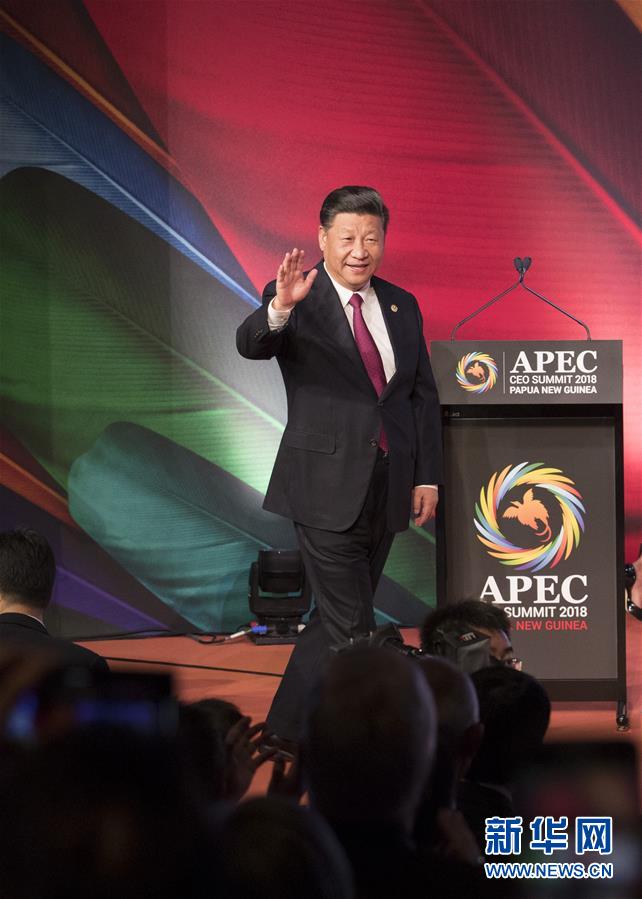 (國際·年終報(bào)道)(5)新華社評出2018年國際十大新聞