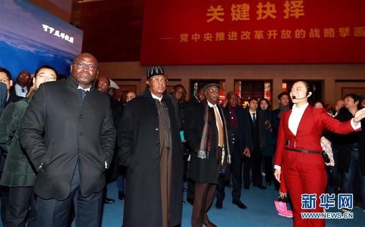 （圖文互動）（3）中國，未來可期&mdash;&mdash;非洲使團參觀慶祝改革開放40周年大型展覽