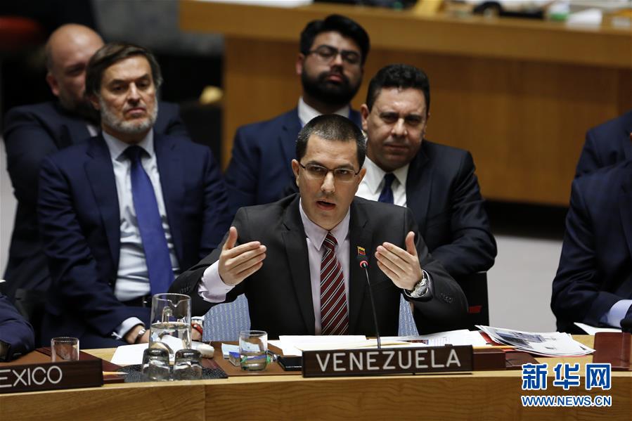 （國際）（3）聯合國安理會呼吁妥善處理委內瑞拉問題