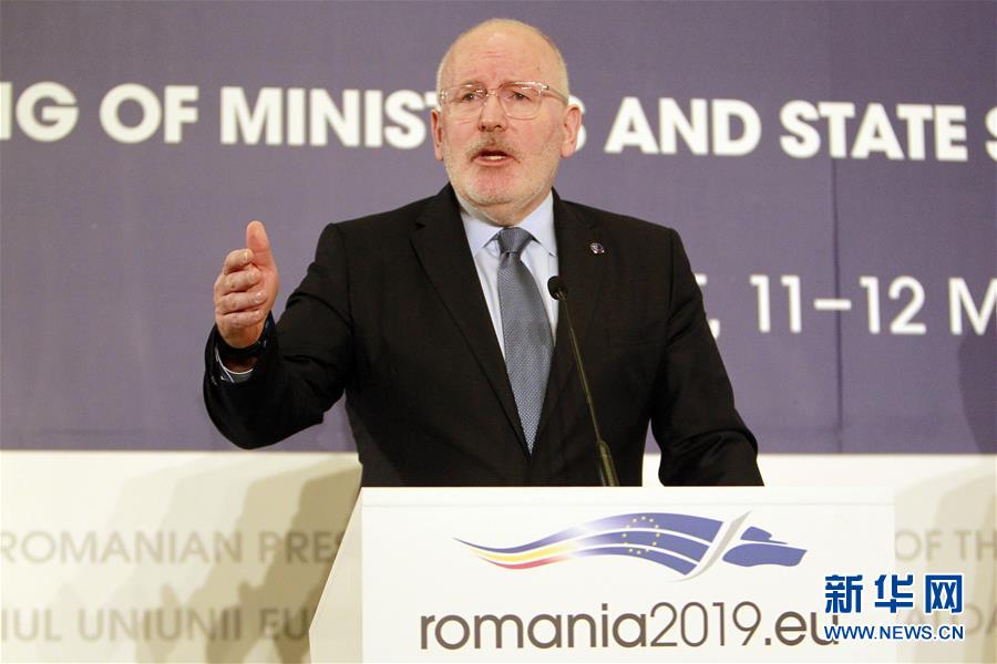 (國際)(2)歐盟成員國就多年度財(cái)政框架展開討論