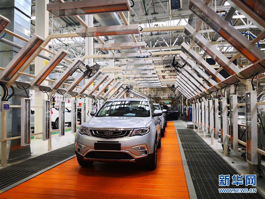 （新華全媒頭條&middot;&ldquo;一帶一路&rdquo;高峰論壇&middot;圖文互動(dòng)）（2）&ldquo;登高賦新詩(shī)&rdquo;&mdash;&mdash;寫(xiě)在第二屆&ldquo;一帶一路&rdquo;國(guó)際合作高峰論壇閉幕之際