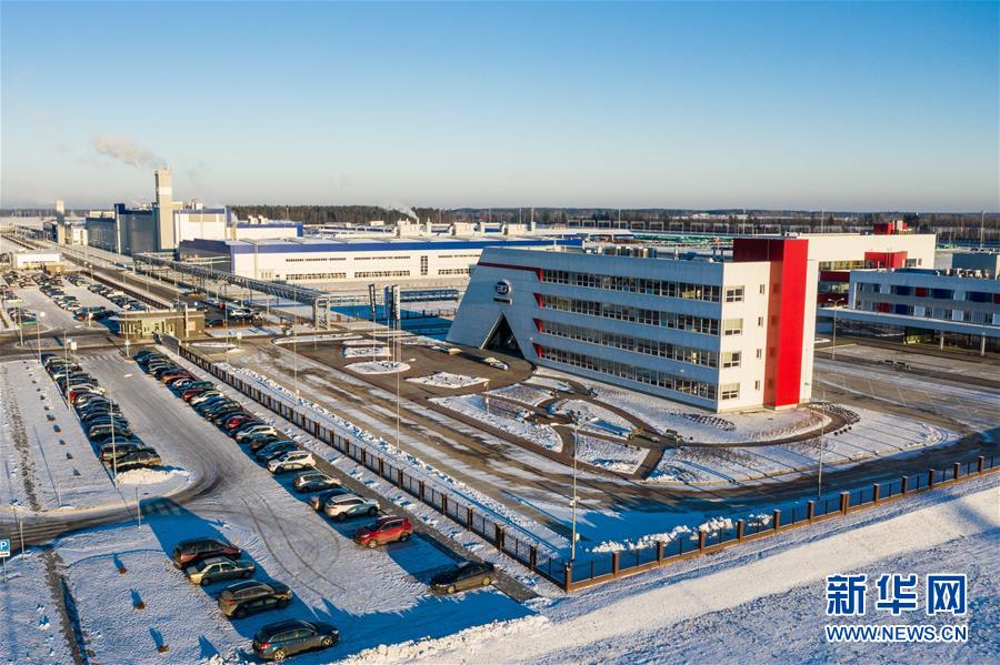 （新華全媒頭條&middot;&ldquo;一帶一路&rdquo;高峰論壇&middot;圖文互動(dòng)）（3）&ldquo;登高賦新詩(shī)&rdquo;&mdash;&mdash;寫(xiě)在第二屆&ldquo;一帶一路&rdquo;國(guó)際合作高峰論壇閉幕之際