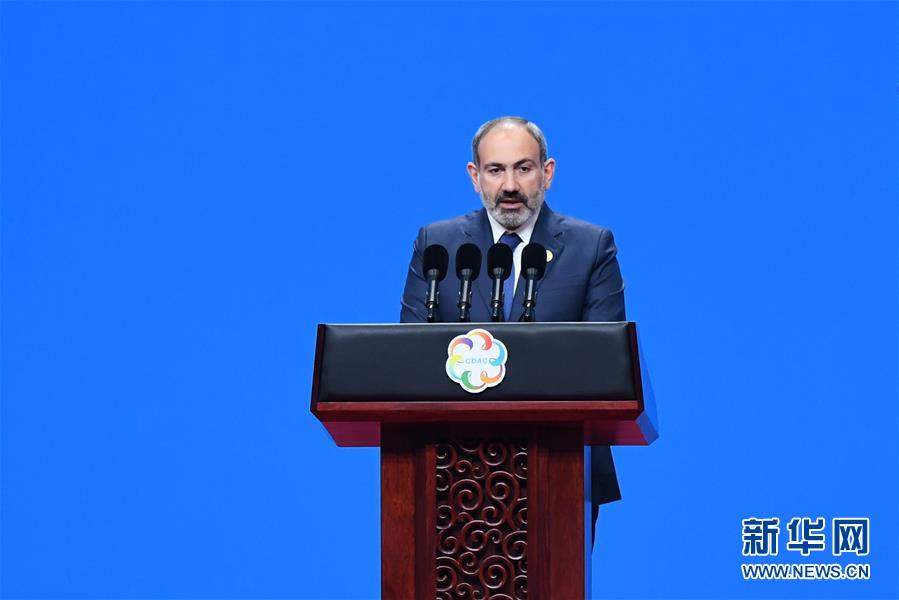 （亞洲文明對(duì)話大會(huì)&middot;新華網(wǎng)）（5）亞洲文明對(duì)話大會(huì)在北京開幕