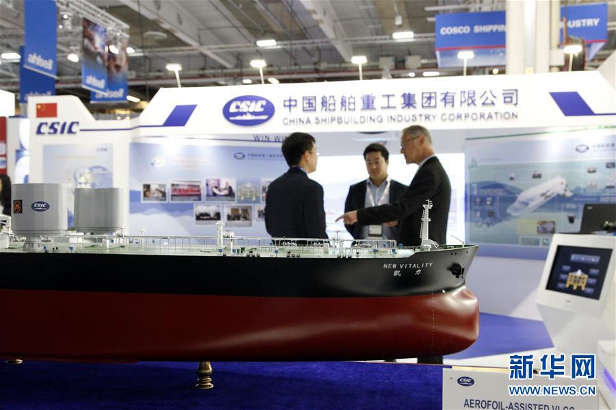 (國際·圖文互動)(4)中企積極借助挪威國際海事展開拓市場