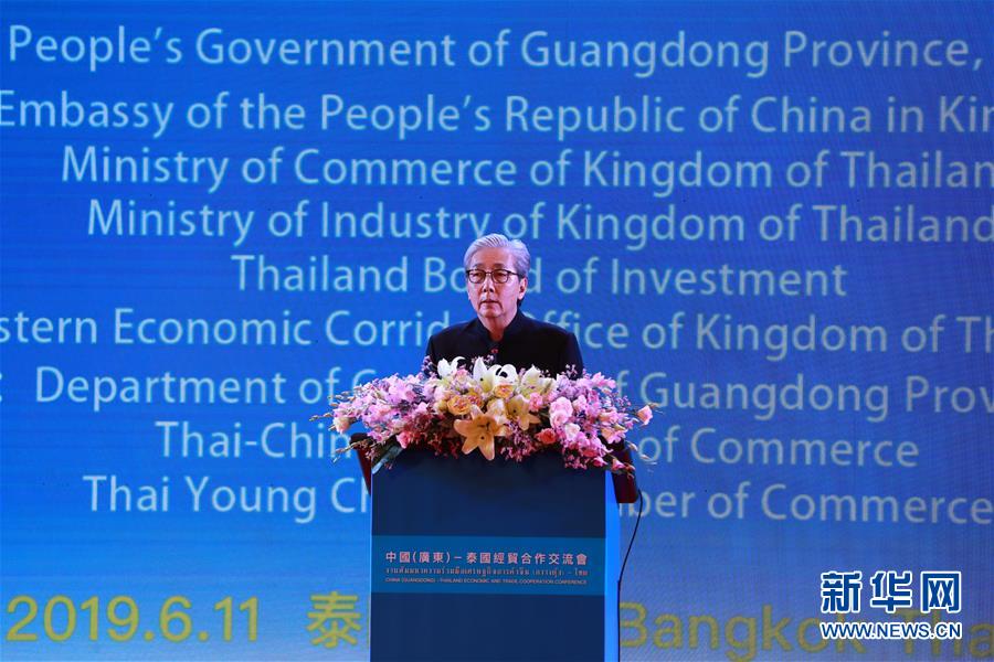 （國(guó)際&middot;圖文互動(dòng)）（1）泰國(guó)政商界人士呼吁亞洲合作應(yīng)對(duì)貿(mào)易保護(hù)主義