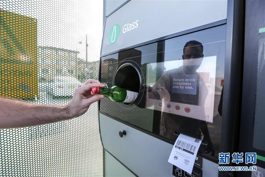 （國際）（11）在國外，垃圾如何分類