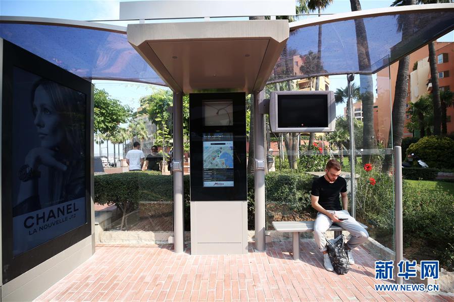 （國際&middot;圖文互動）（3）通訊：在首個全境覆蓋5G的國家體驗(yàn)華為技術(shù)