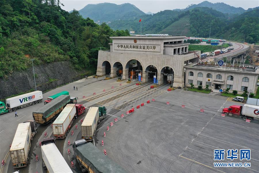 （新華全媒頭條&middot;圖文互動(dòng)）（1）東盟成為中國(guó)第二大貿(mào)易伙伴釋放哪些信號(hào)？