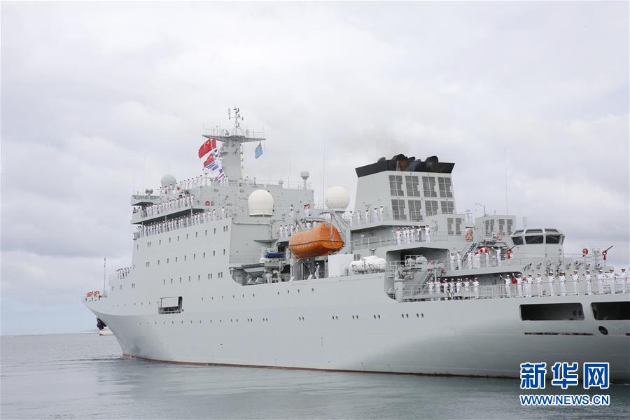 (國際)(3)戚繼光艦結(jié)束對斐濟(jì)訪問啟程回國