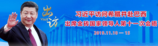 點(diǎn)擊查看專(zhuān)題