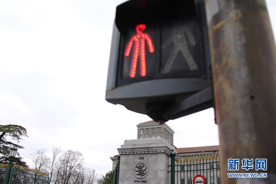 （國際&middot;圖文互動(dòng)）（4）誰讓&ldquo;WTO皇冠上的明珠&rdquo;黯然失色