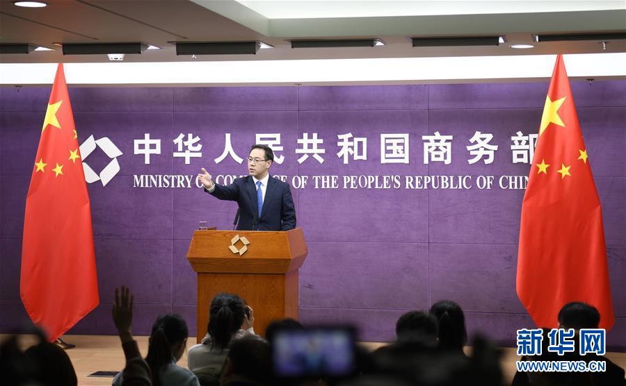 (經(jīng)濟(jì))劉鶴將于13日率團(tuán)赴美 與美方簽署第一階段經(jīng)貿(mào)協(xié)議