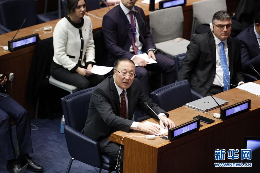 (XHDW)中國代表:新冠肺炎疫情防控正在取得積極成效