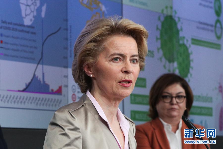 (國(guó)際)(1)歐洲疾控中心上調(diào)風(fēng)險(xiǎn)等級(jí)