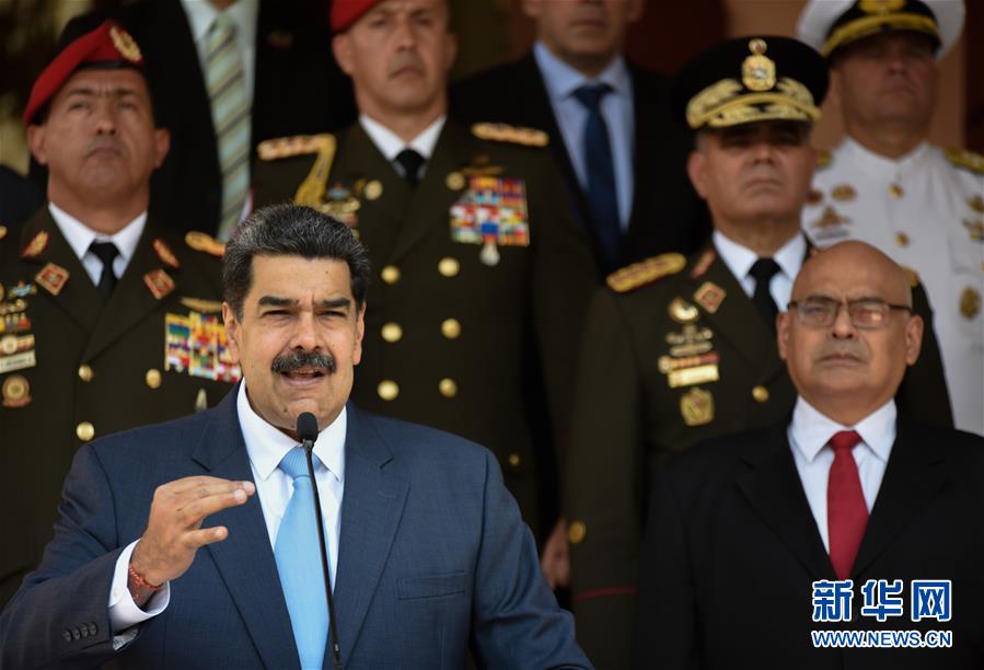 (國(guó)際疫情)(1)委內(nèi)瑞拉暫停與歐洲等地航班 要求美國(guó)立即取消制裁