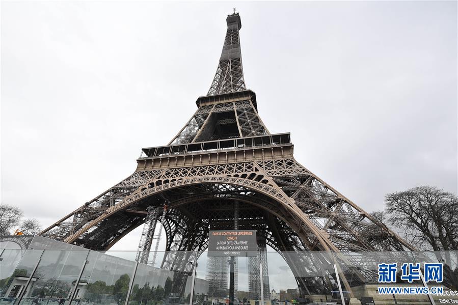 （國(guó)際疫情）（3）法國(guó)宣布進(jìn)入防疫工作最高階段　關(guān)閉所有&ldquo;非必需&rdquo;公共場(chǎng)所