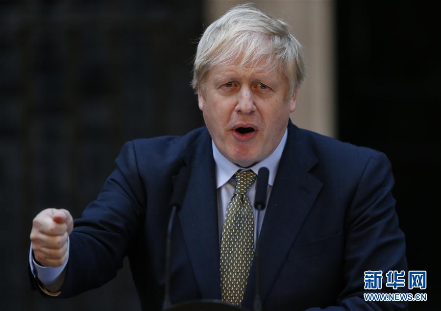 （國(guó)際疫情&middot;XHDW）（1）英國(guó)首相鮑里斯&middot;約翰遜新冠病毒檢測(cè)呈陽性