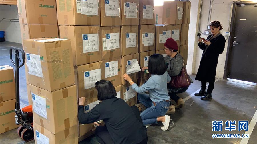 (國際疫情·圖文互動(dòng))(7)通訊:一個(gè)微信群里的抗疫故事