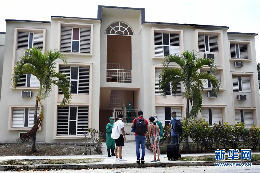 （海外抗疫故事&middot;圖文互動）（1）通訊：&ldquo;比起待在家里，我更想幫助別人&rdquo;&mdash;&mdash;記古巴信息科技大學集中隔離點的師生志愿者