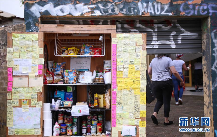 （全球抗疫進(jìn)行時(shí)&middot;圖文互動(dòng)）（3）疫情下伸出的溫暖援手&mdash;&mdash;澳大利亞悉尼市新鎮(zhèn)社區(qū)自助箱的故事