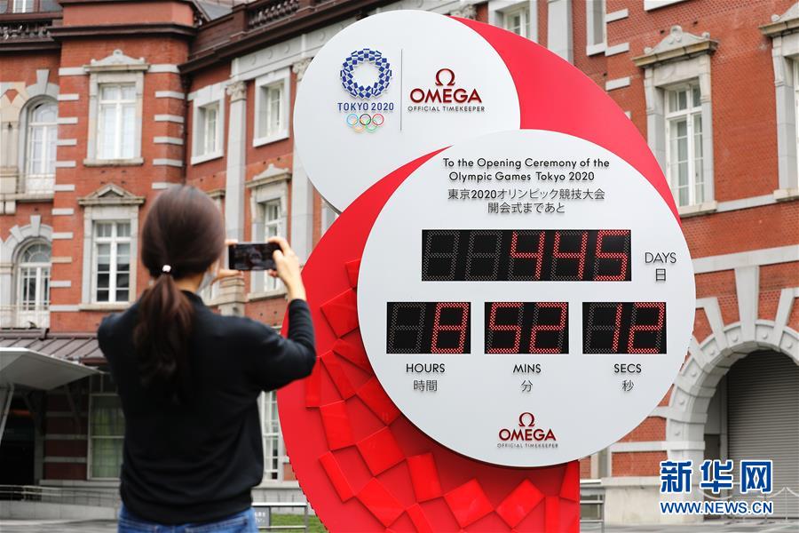 (新華全媒頭條·圖文互動)(3)寰球抗疫晝夜間