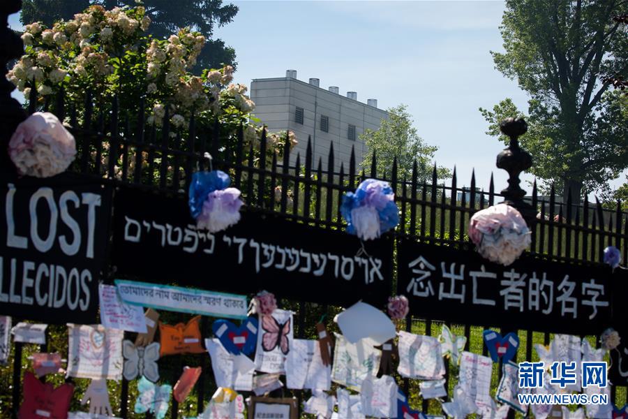 (國際疫情)(3)約翰斯·霍普金斯大學(xué):美國新冠死亡病例超10萬例